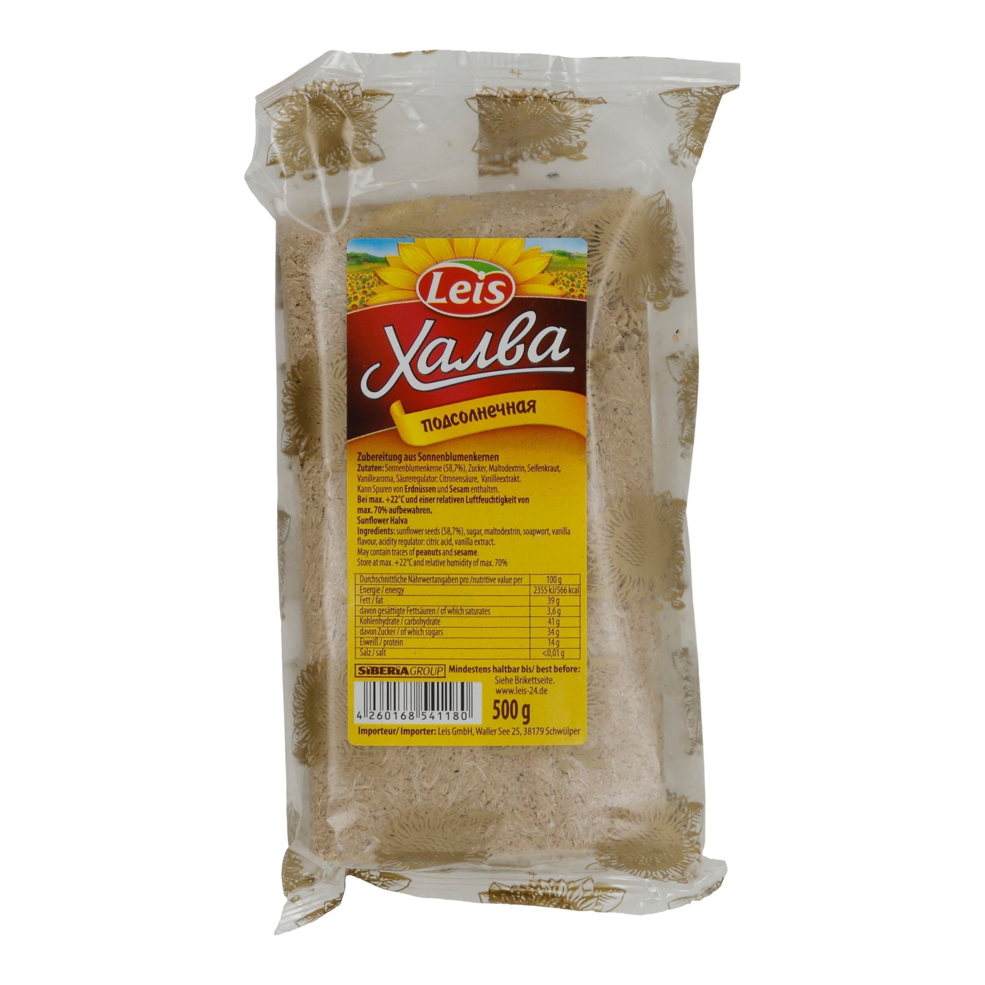 Leis | Halva aus Sonnenblumenkernen | traditionell süß | 500 g LEIS